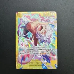 EB04-061 モンキー・D・ルフィ SEC シークレット - メルカリ