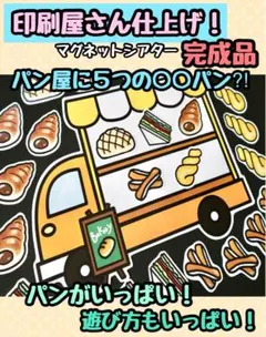 オルフェ様☺︎お値段変更してありますのでご確認よろしくお願いいたします(^^)