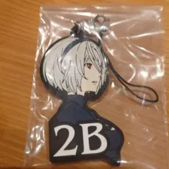 NieR:Automata 2B キーホルダー