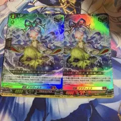 Item thumbnail for item c903d3db-8d13-4e3d-b350-4ffa20954f42