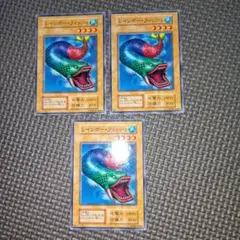 Tsugu-O様 リクエスト 6点 まとめ商品