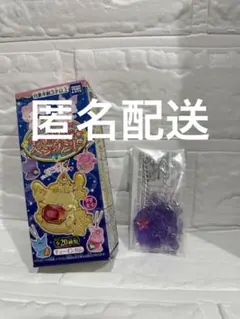 サンリオ セボンスターキラキラペンダント