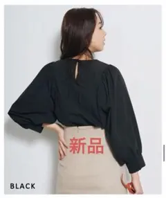 Item thumbnail for item 084e9ce4-2bcb-44c8-84d8-1eba09639930