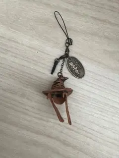 ハリーポッター 組分け帽子 キーホルダー