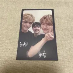 StrayKids スキズ　トレカ　i am NOT ユニット