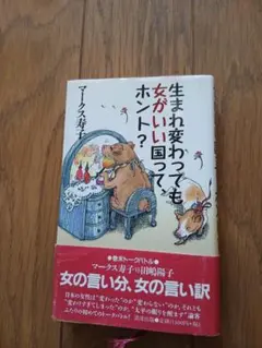 Item thumbnail for item 0815dd05-685b-483d-9e64-53389fccd964