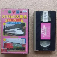 Item thumbnail for item 705ad213-89eb-48e9-ad85-a652924a1fd4