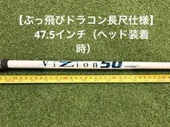 Item thumbnail for item 58623e00-21bf-4c77-b5f9-e2092f9c4f29