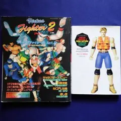 2026年最新】バーチャファイター2の人気アイテム - メルカリ