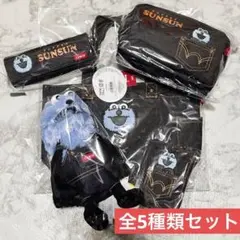 パペットスンスン EDWIN コラボ 全種類 セット ぬいぐるみ トート バッグ