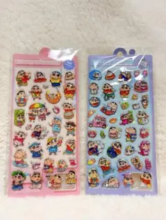 【数量限定早い者勝ち】クレヨンしんちゃん　ウォーターシール　2枚セット　ラスト