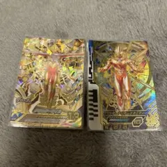 大怪獣バトル カード スーパーコンボ F-048 ウルトラマン - メルカリ