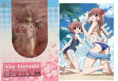 未開封品】 咲-Saki-全国編 新子憧 通常版 1/7 完成品フィギュア