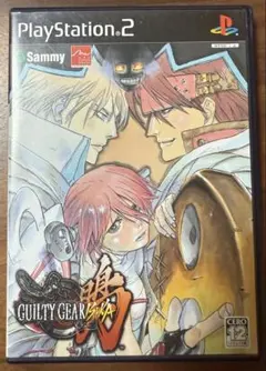 ギルティギア イスカ