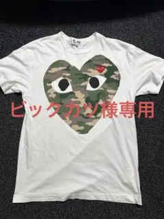 112 CDG PLAY AZ-T248 Camo Heart Tee XL - メルカリ