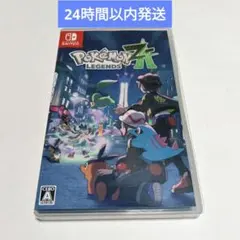 Nintendo Switch ポケモンレジェンズ ZA