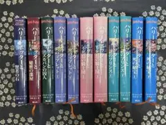 ハリーポッター 小説 11冊セット