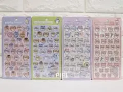 ボンボンドロップシール　ちいかわ　第2弾