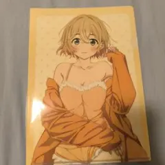 彼女、お借りします ファイル