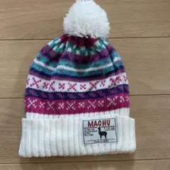 MACHU ニット帽 ポンポン付き 52-54cm
