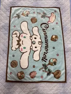 新品未使用　シナモロール　ブランケット　ひざ掛け　70cm×100cm サンリオ