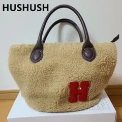 ボアトートバッグ　トートバッグ　HusHusHのサムネイル