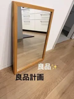 ナチュラルウッド 縦長スタンドミラー ナチュラルウッド スタンドミラー 縦長 - メルカリ