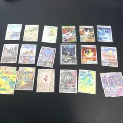 【美品】ポケモンメガドリーム　AR、SR等まとめ売り20枚