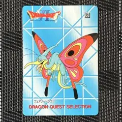 Item thumbnail for item 26db74e9-72f4-4ea7-ae2e-dd988461c5ae