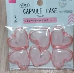 Item thumbnail for item c27093ba-c1f7-40d9-8f16-9a906699acfb