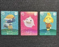 amiiboカード　あつ森　第5弾　SPカード3枚セット　他とバラ売り可能