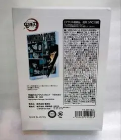 Item thumbnail for item 11bd7bf8-0513-43e9-93ad-92571999d275