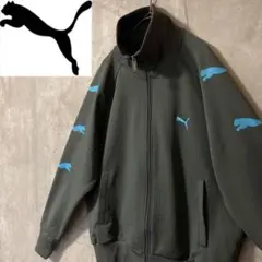 PUMAプーマトラックジャケットジャージジップブルゾン灰色グレー水色青ブルー刺繍