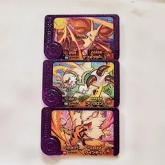 ポケモン　フレンダ