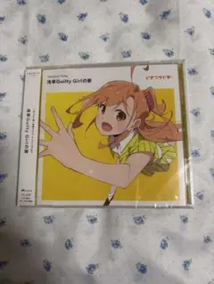 Item thumbnail for item 46ae5147-6a02-4601-9ba1-ba67754ed64a