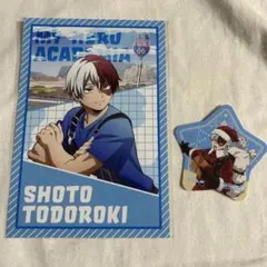 僕のヒーローアカデミア 轟焦凍 特典セット