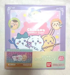 2025年最新】ちいかわ カードダスバインダーの人気アイテム