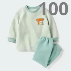 パンどろぼう キルトパジャマ