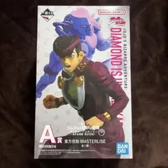 ジョジョ一番くじ A賞 東方仗助 MASTERLISE フィギュア