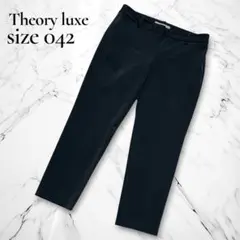 2026年最新】Theory luxe 40の人気アイテム - メルカリ