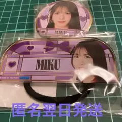モバガチャ OCHA NORMA 窪田七海 アクリルマルチバンド トレカ - メルカリ
