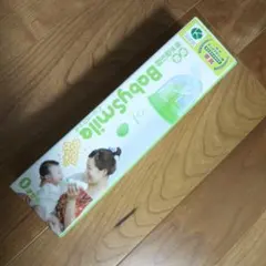 美品 ベビースマイル