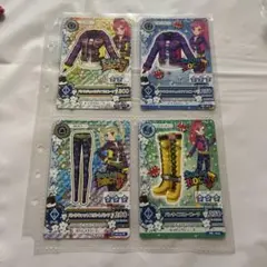 Item thumbnail for item 38841062-48d2-4926-a781-baf416222ba5