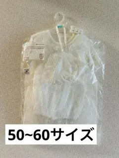 ベビードレス セレモニードレス 女の子 男の子 退院着 帽子 セット