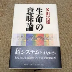 Item thumbnail for item b90a3bcd-fece-45f6-8509-afc1c545b0d8