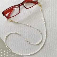 【2way】 メガネチェーン マスクチェーン カラクサパール ホワイト×ゴールド