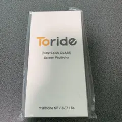 iPhone SEiPhone8/7/6s用 ガラスフィルム 2枚入☃︎