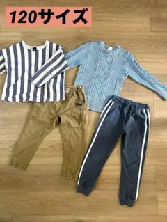 キッズ服　120サイズ