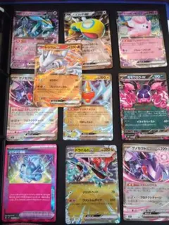 RR 寶可夢卡牌 寶可夢卡 總匯