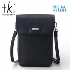 【新品】ティケー　タケオキクチ　コンパクトミニショルダー　シュリンク・シボ